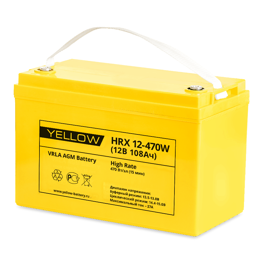 Аккумуляторная батарея YELLOW HRX 12-470W