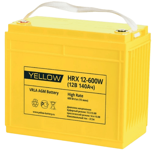 Аккумуляторная батарея YELLOW HRX 12-600W