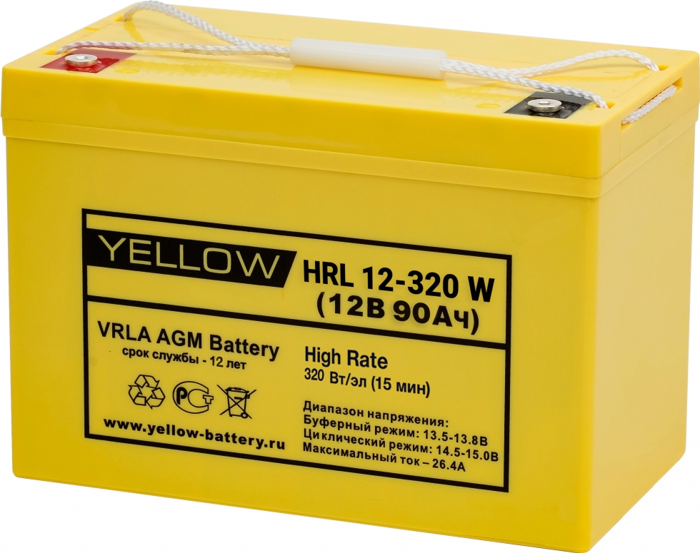 Аккумуляторная батарея YELLOW HRL 12-320W
