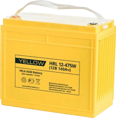 Аккумуляторная батарея YELLOW HRL 12-475W