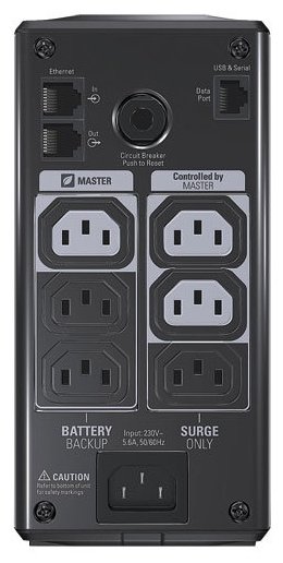 ИБП APC Back-UPS RS LCD 550VA