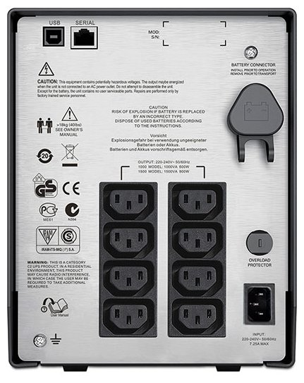 ИБП APC Smart-UPS C 1000VA LCD
