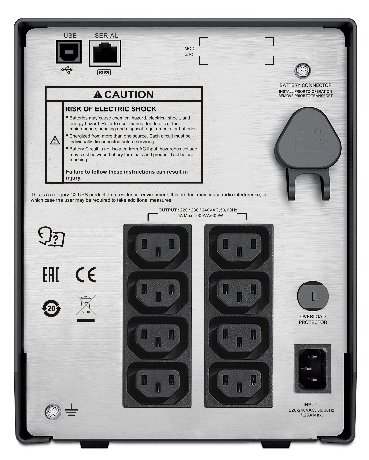 ИБП APC Smart-UPS SMC1000I-RS