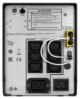 ИБП APC Smart-UPS SMC2000I-RS