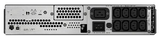 ИБП APC Smart-UPS SMC3000R2I-RS