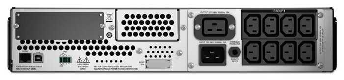 ИБП APC Smart-UPS C 3000VA RM LCD