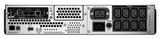 ИБП APC Smart-UPS 3000VA LCD RM 2U 230V
