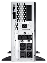 ИБП APC Smart-UPS X 2200VA RM/Tower 4U (SMX2200HV)
