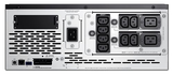 ИБП APC Smart-UPS X 2200VA RM/Tower 4U (SMX2200HV)
