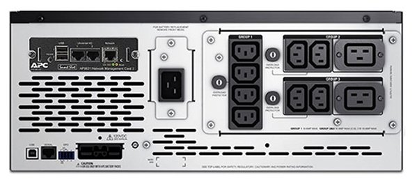 ИБП APC Smart-UPS X 3000VA Tower LCD 200-240V (SMX3000HVNC)