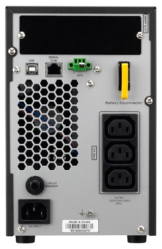 ИБП APC Smart-UPS RC 1000VA 230V (SRC1KI)