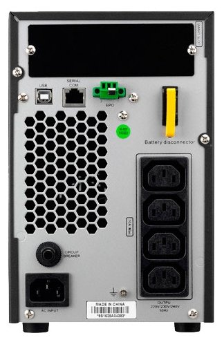 ИБП APC Smart-UPS Online SRC2KI