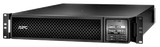 ИБП APC Smart-UPS On-Line SRT 3000VA RM 230V (SRT3000RMXLI) Rack