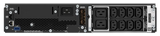 ИБП APC Smart-UPS On-Line SRT 3000VA RM 230V (SRT3000RMXLI) Rack