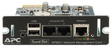 ИБП APC Smart-UPS 3000VA LCD RM 2U 230V