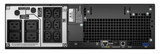ИБП APC Smart-UPS On-Line SRT 5000VA RM 230V