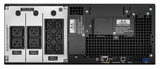 ИБП APC Smart-UPS On-Line SRT 6000VA RM 230V
