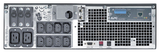 ИБП APC Smart-UPS On-Line RT 6000VA RM 230V