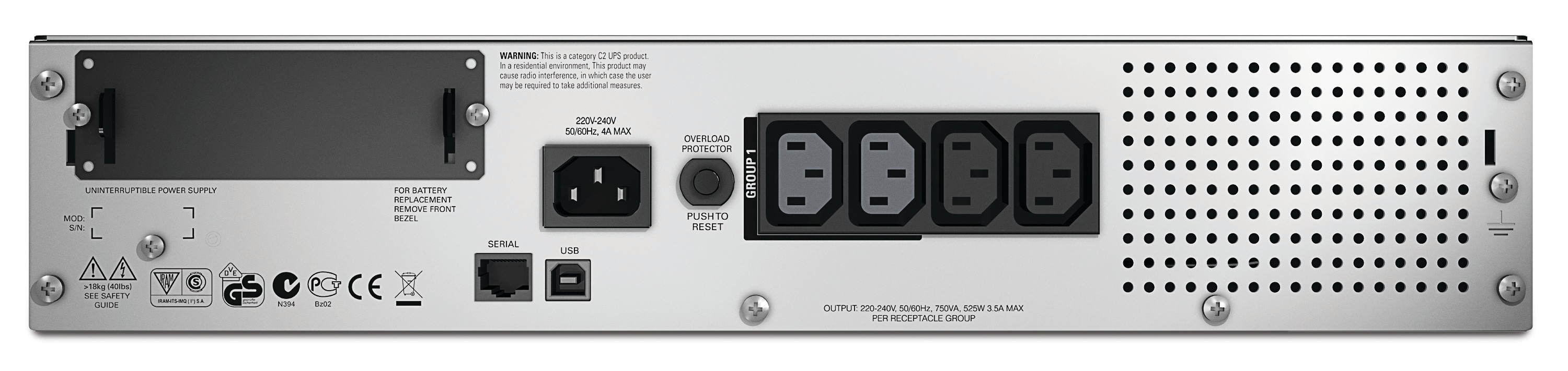 ИБП APC Smart UPS SMT750RMI2U