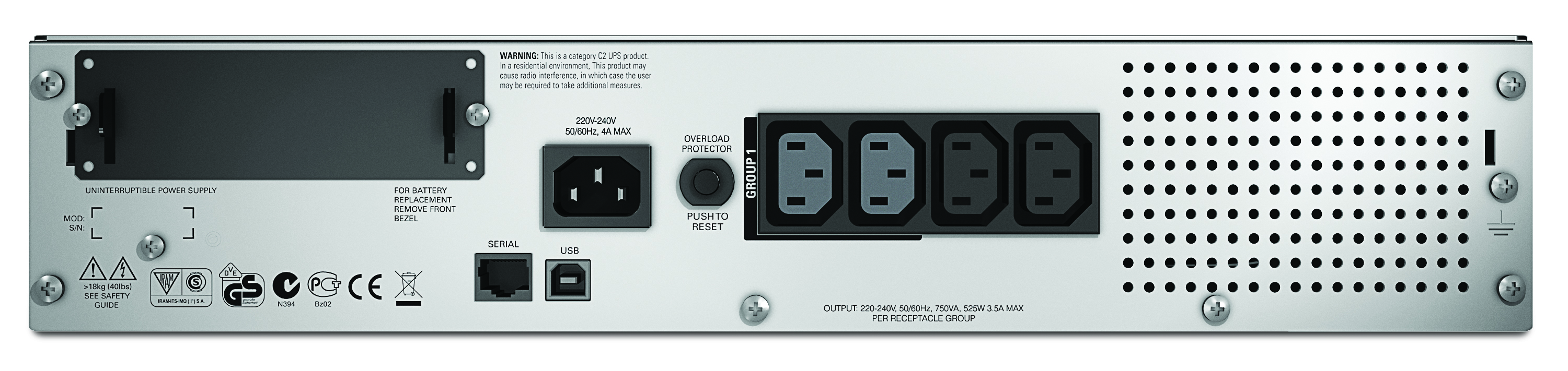 ИБП APC Smart UPS SMT750RMI2U