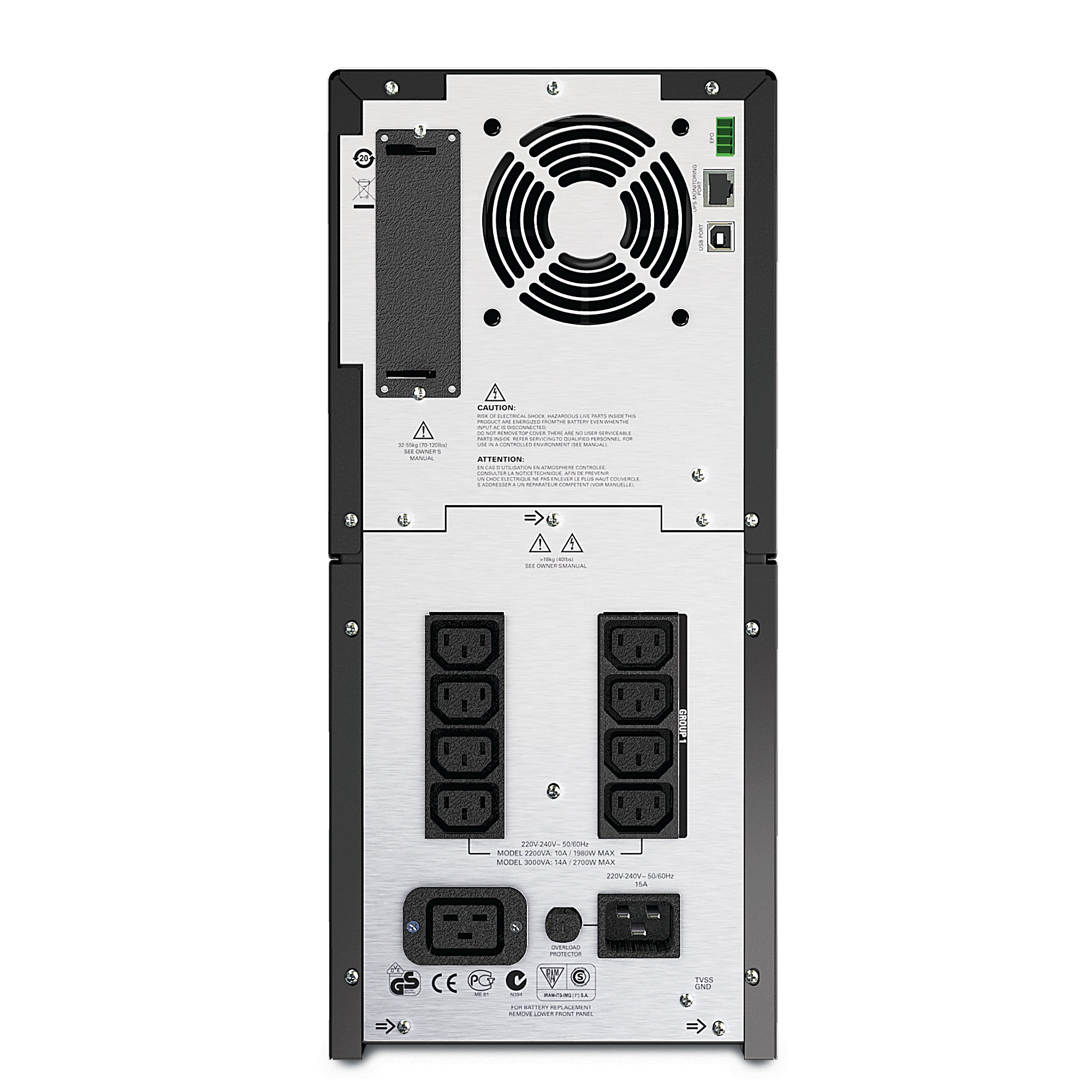 ИБП APC Smart UPS SMT2200I