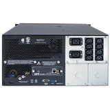 ИБП APC Smart UPS SUA5000RMI5U