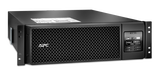 ИБП APC Smart-UPS On-Line SRT5KRMXLW-HW
