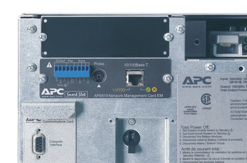 ИБП APC Symmetra SYA12K16I