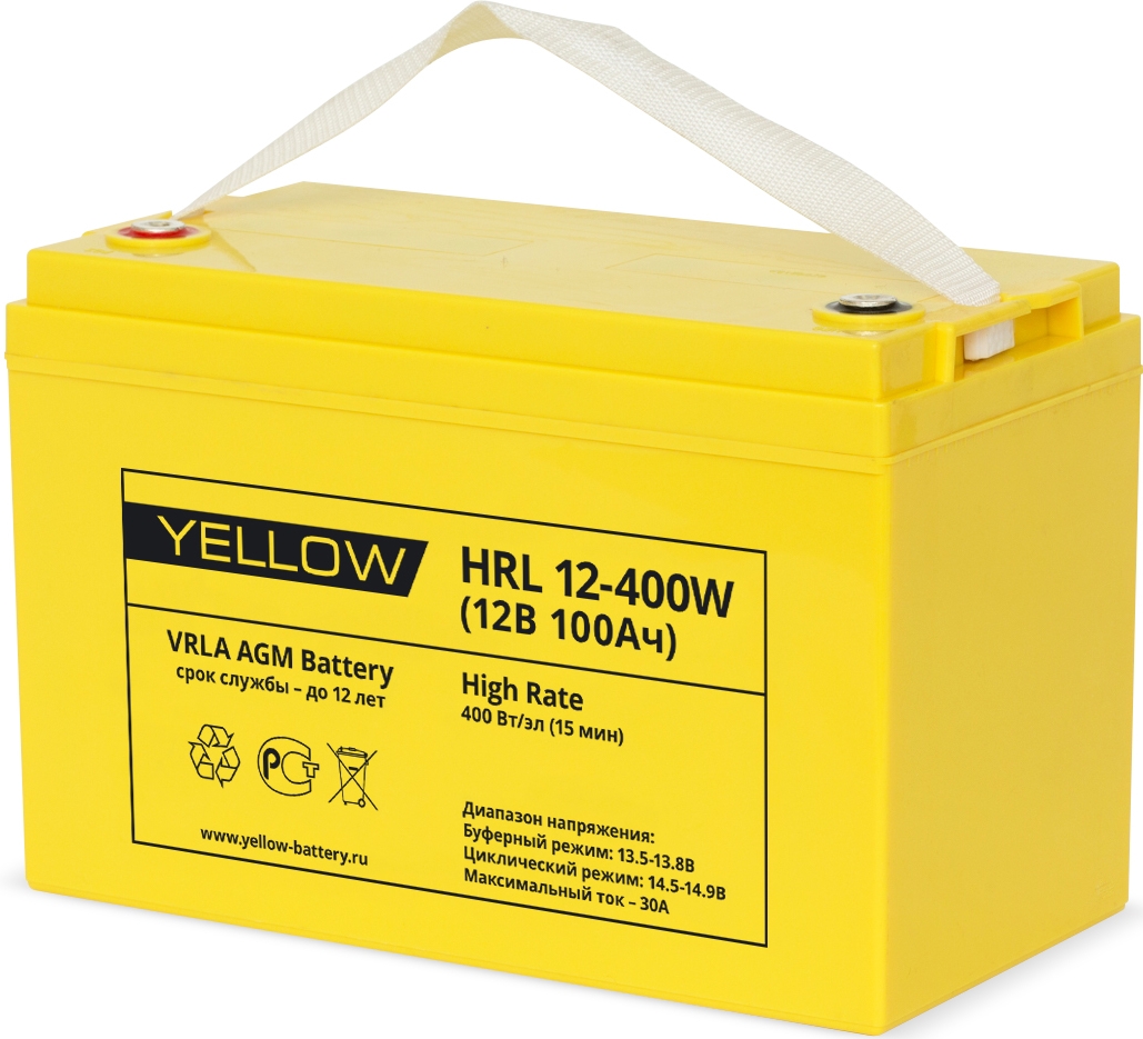 Аккумуляторная батарея YELLOW HRL 12-400W (100 Ач)