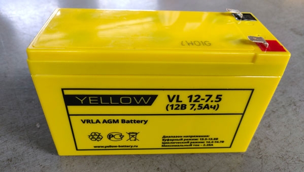 Аккумуляторная батарея YELLOW VL 12-7,5