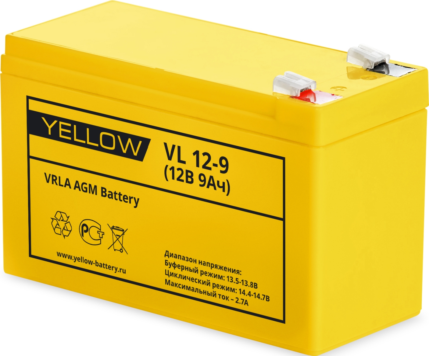 Аккумуляторная батарея YELLOW VL 12-9