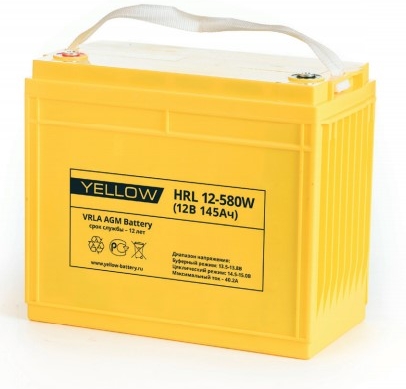 Аккумуляторная батарея YELLOW HRL 12-580W