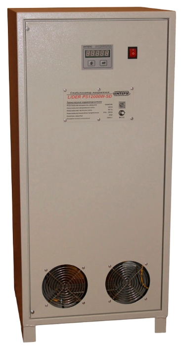 Стабилизатор напряжения Lider ps12000w-sd