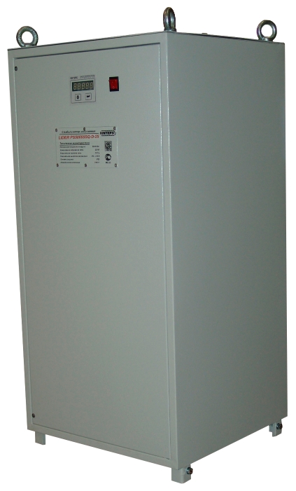 Стабилизатор напряжения Lider ps50000sq-d-15
