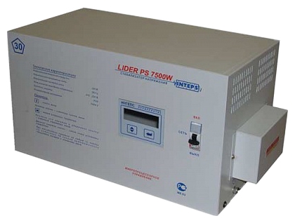 Стабилизатор напряжения Lider ps7500w-15