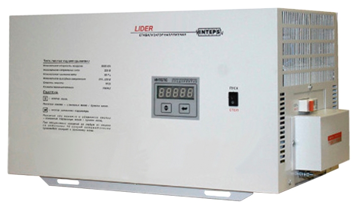 Стабилизатор напряжения Lider ps7500w-50