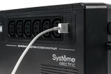 Моноблочный ИБП Systeme Electric BVSE600I