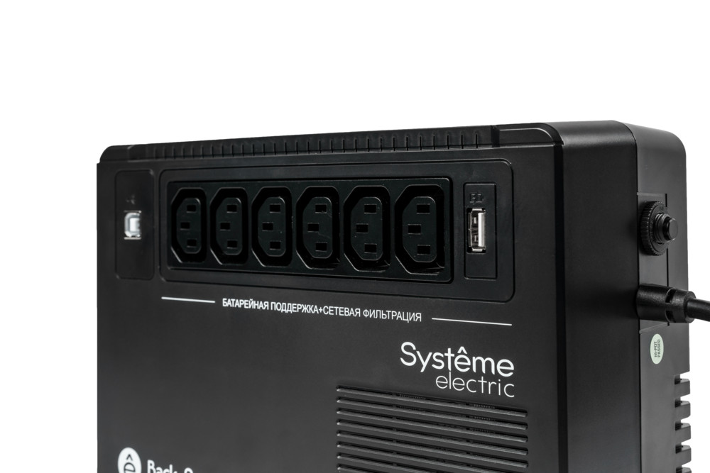 ИБП Systeme Electric BVSE600I