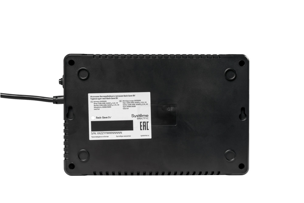 ИБП Systeme Electric BVSE600I