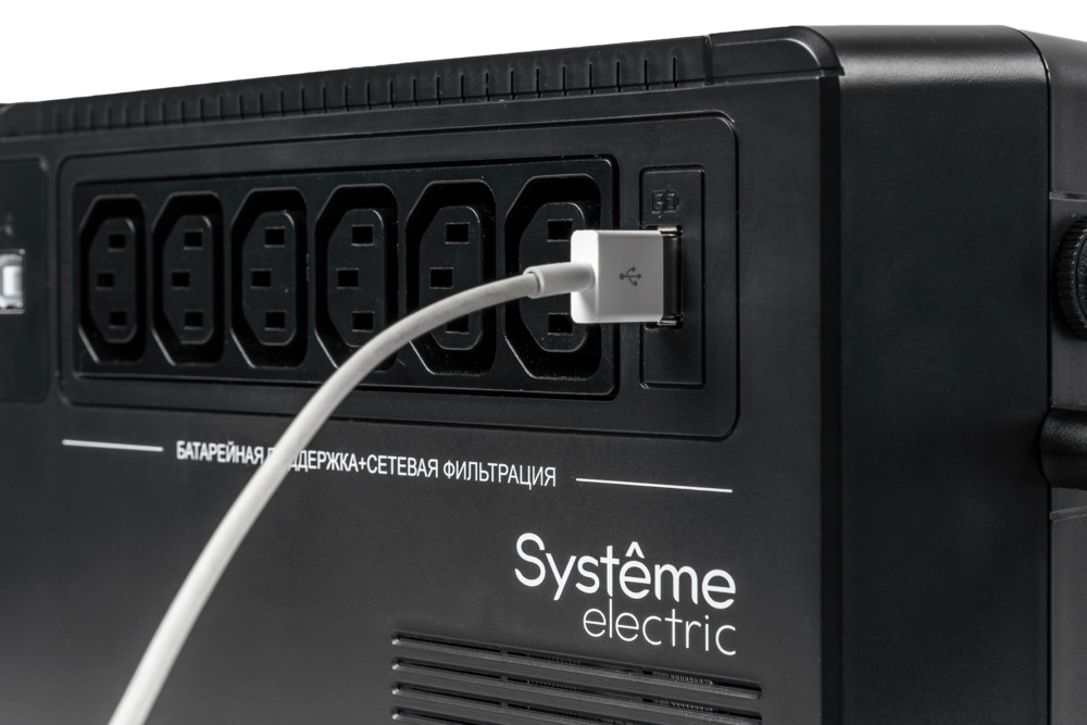ИБП Systeme Electric BVSE600I