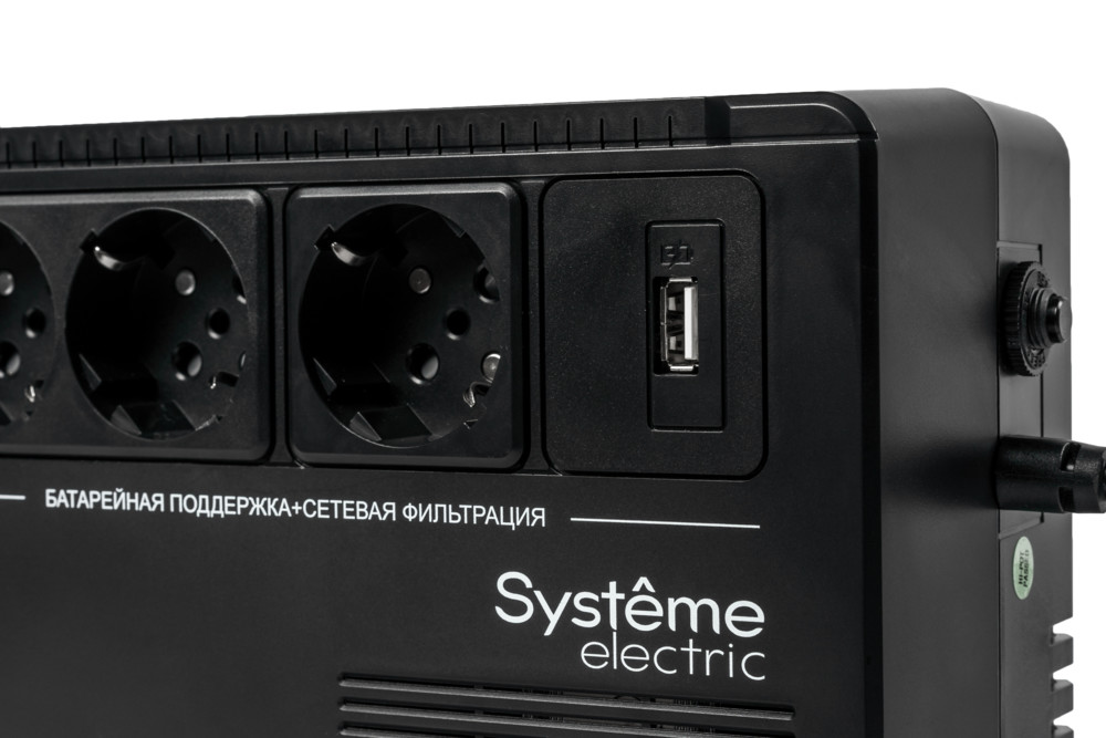 ИБП Systeme Electric BVSE600RS