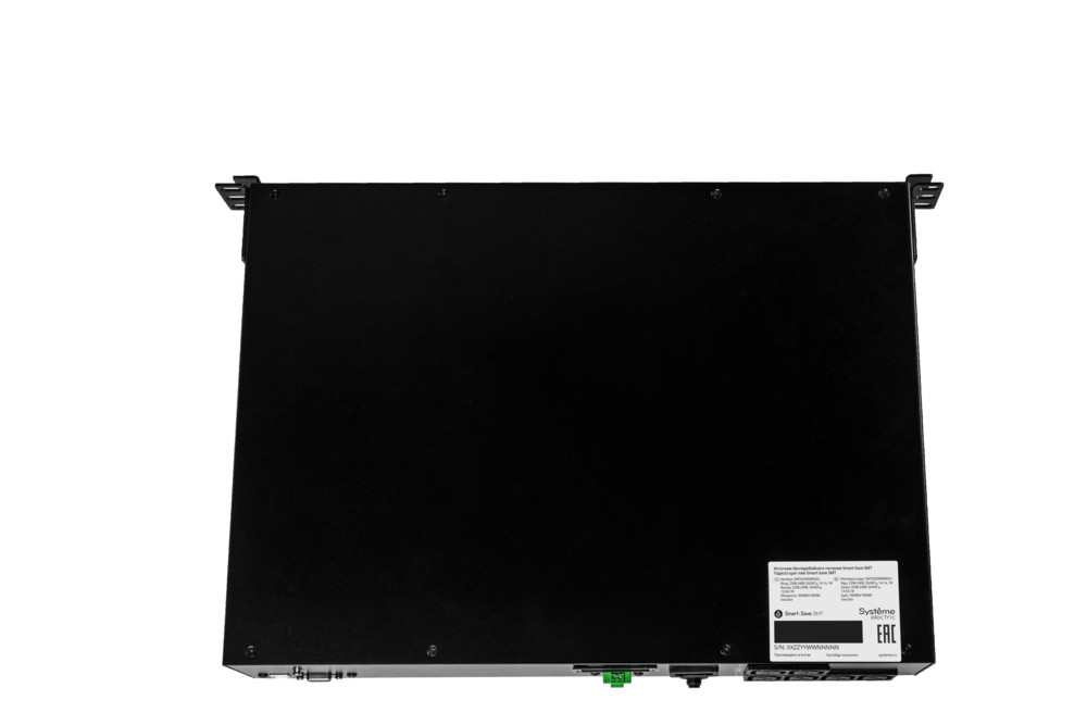 ИБП Systeme Electric SMTSE3000RMI2U