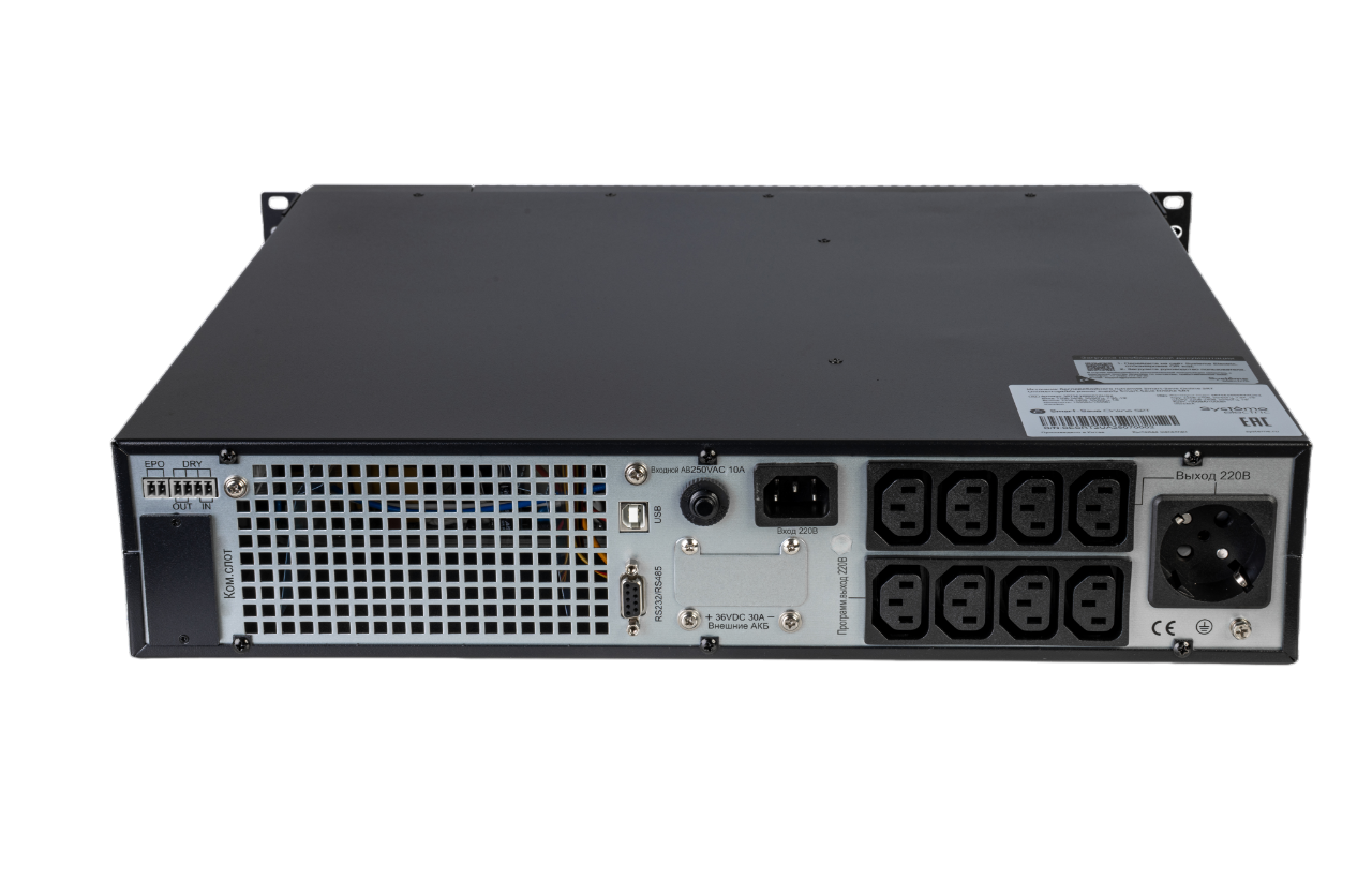 ИБП Systeme Electric SRTSE1000RTXLIG2