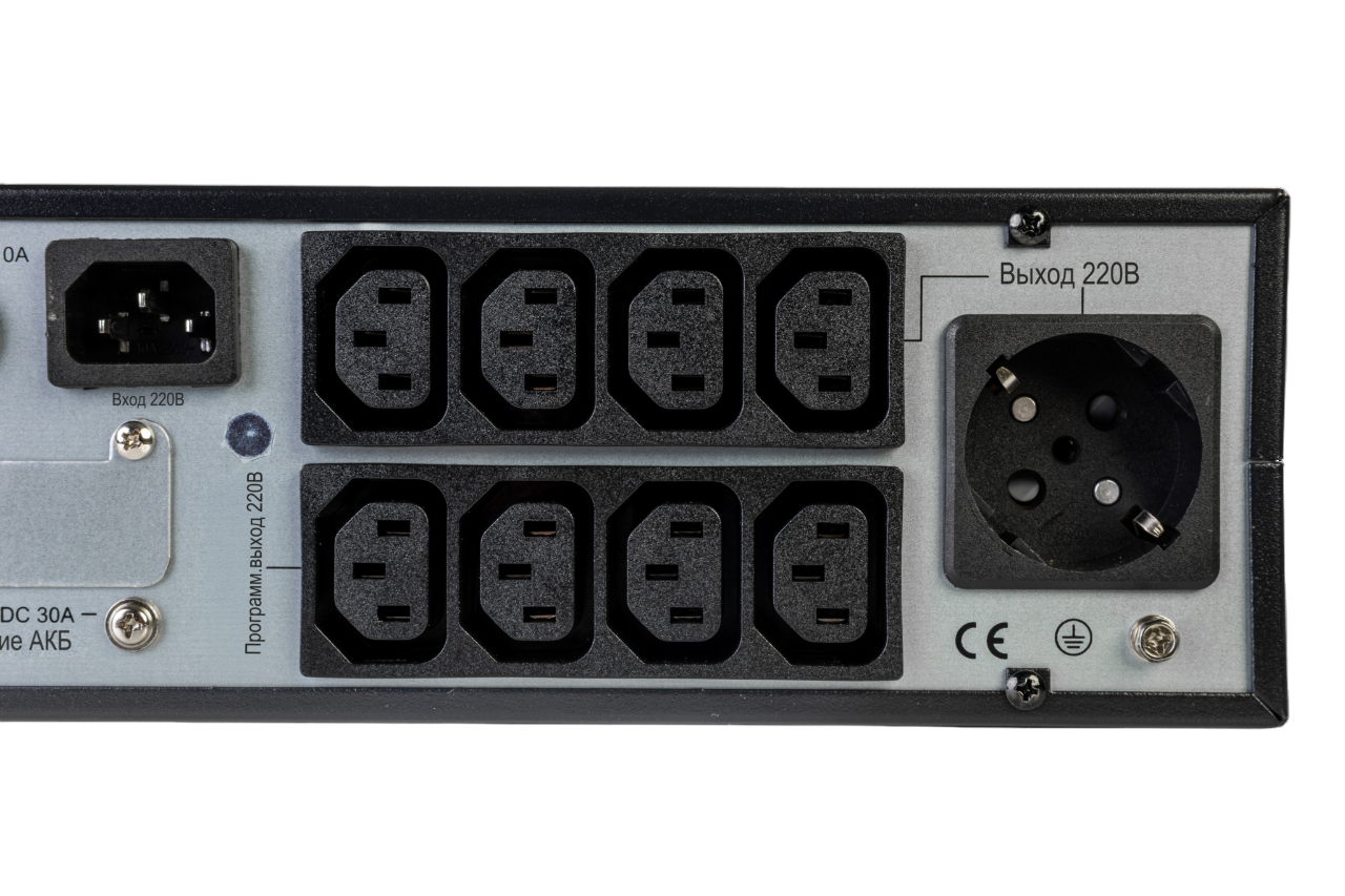 ИБП Systeme Electric SRTSE1000RTXLIG2
