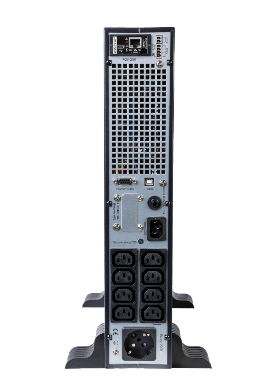 ИБП Systeme Electric SRTSE1000RTXLIG2-NC