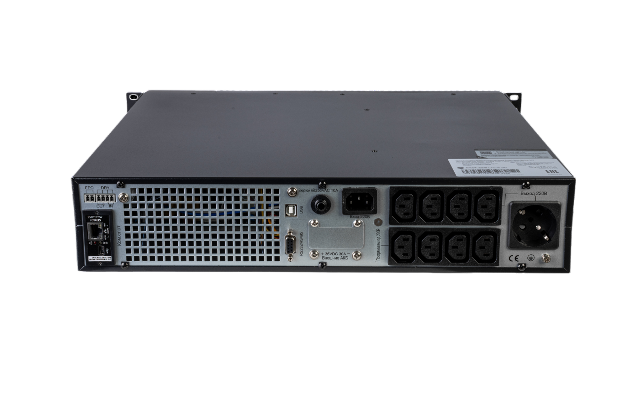 ИБП Systeme Electric SRTSE1000RTXLIG2-NC