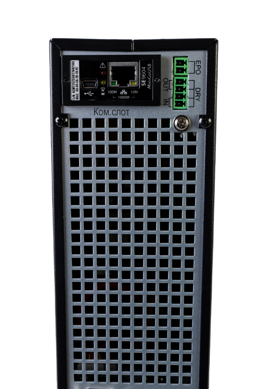 ИБП Systeme Electric SRTSE3000RTXLIG2-NC