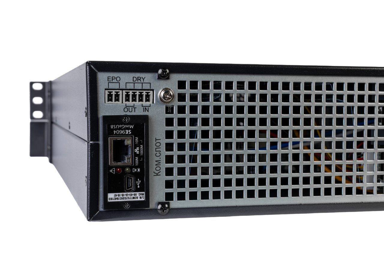 ИБП Systeme Electric SRTSE1000RTXLIG2-NC