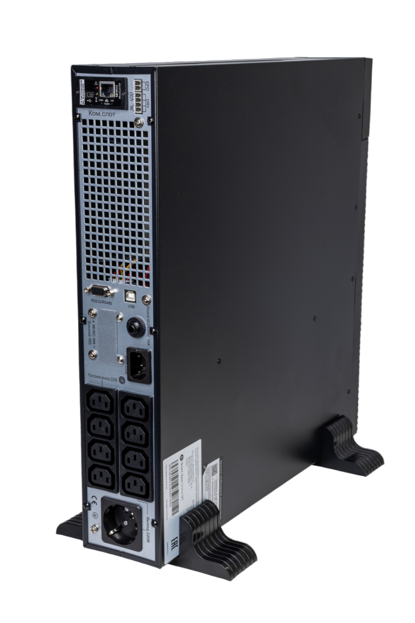 ИБП Systeme Electric SRTSE1000RTXLIG2-NC