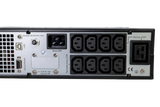 ИБП Systeme Electric SRTSE1500RTXLIG2